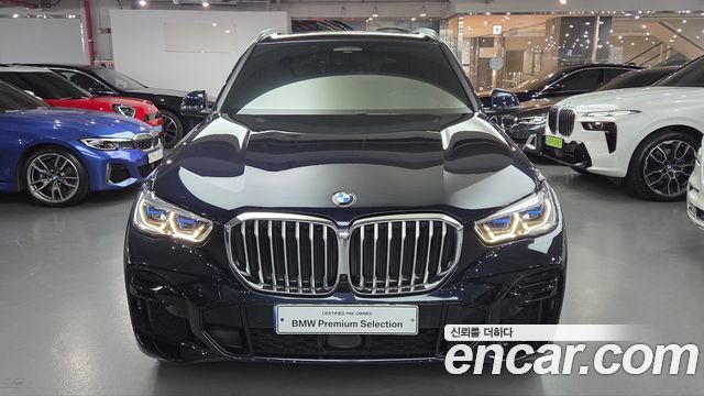 BMW X5 xDrive 40i M Sport