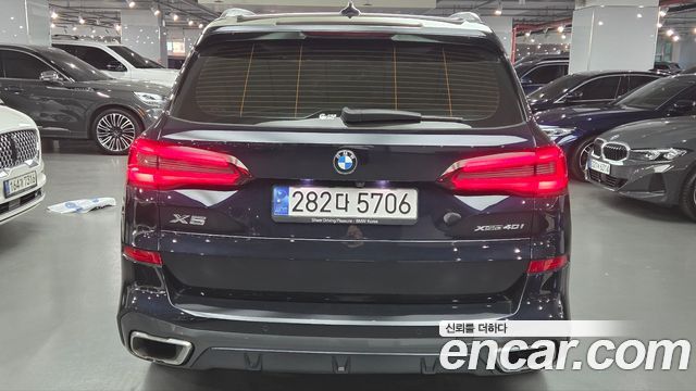 BMW X5 xDrive 40i M Sport