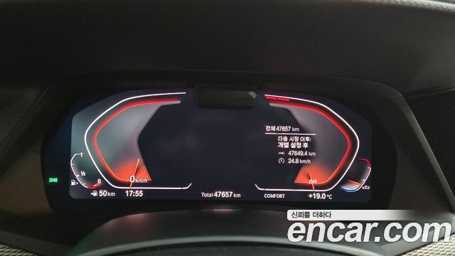 BMW X5 xDrive 40i M Sport