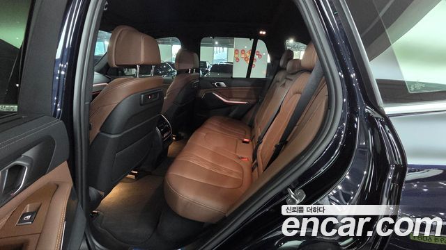 BMW X5 xDrive 40i M Sport
