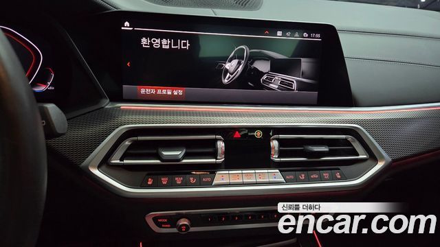 BMW X5 xDrive 40i M Sport