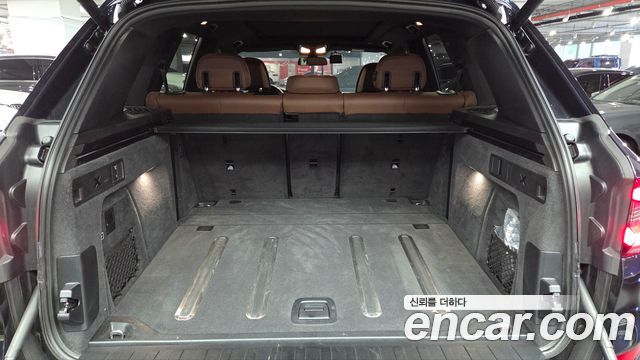 BMW X5 xDrive 40i M Sport