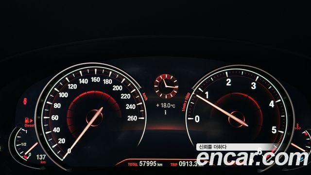 BMW 5-Series 520d M Sport Package Plus