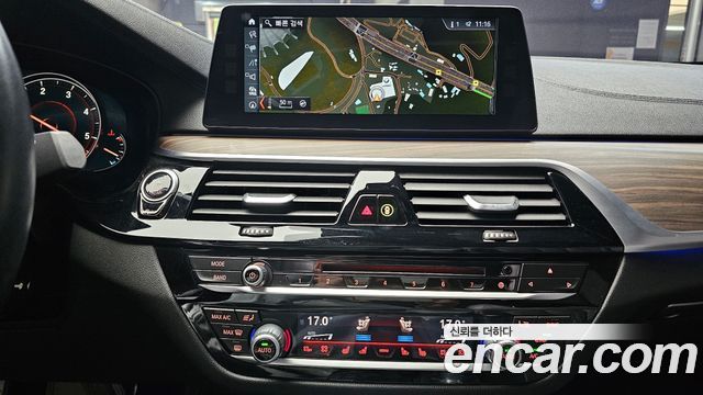 BMW 5-Series 520d M Sport Package Plus