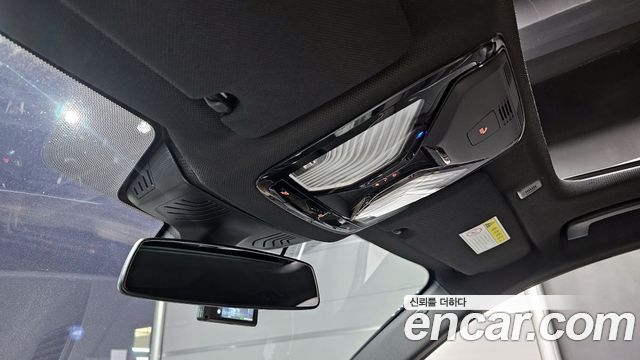 BMW 5-Series 520d M Sport Package Plus