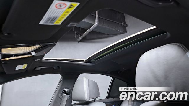 BMW 5-Series 520d M Sport Package Plus