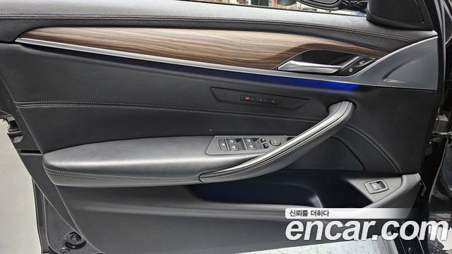 BMW 5-Series 520d M Sport Package Plus