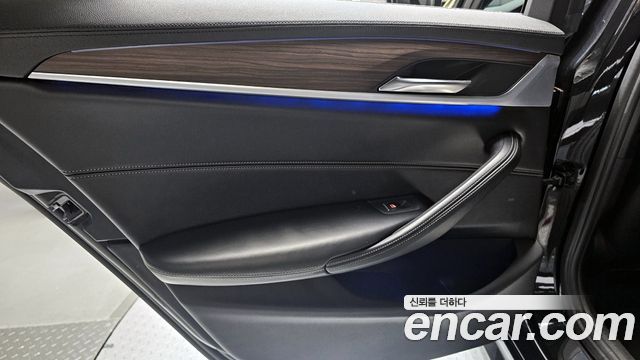 BMW 5-Series 520d M Sport Package Plus