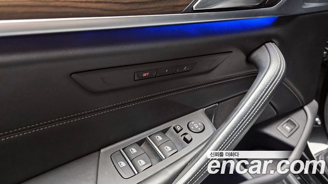 BMW 5-Series 520d M Sport Package Plus