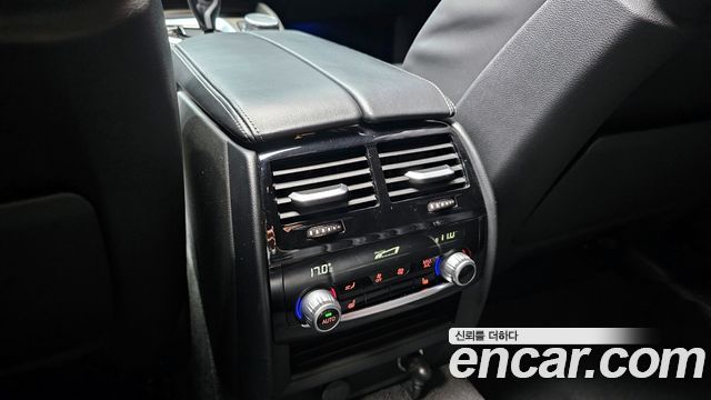 BMW 5-Series 520d M Sport Package Plus