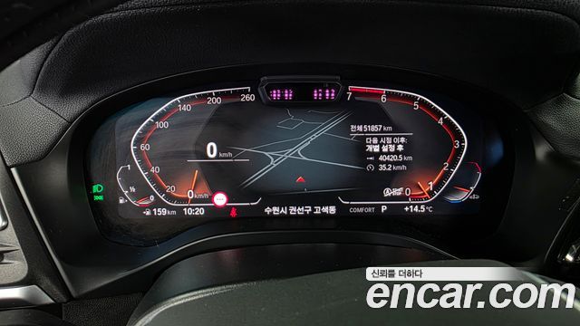 BMW X3 xDrive 20i