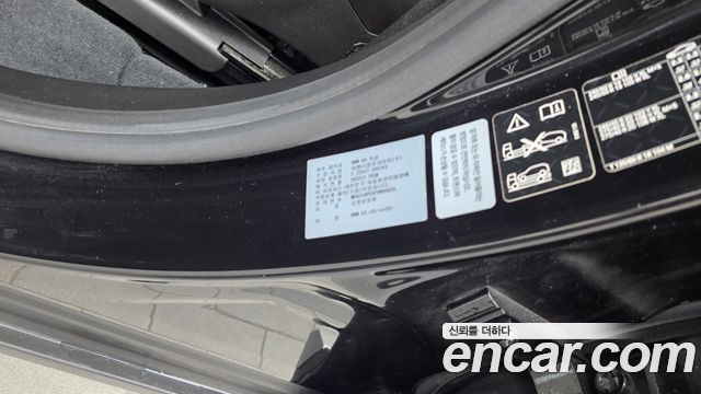 BMW X3 xDrive 20i