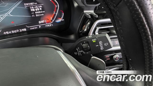 BMW X3 xDrive 20i