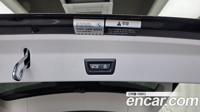 BMW X3 xDrive 20i