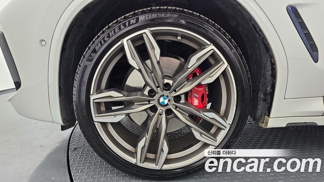 BMW X3 xDrive M40i Online Exclusive Edition