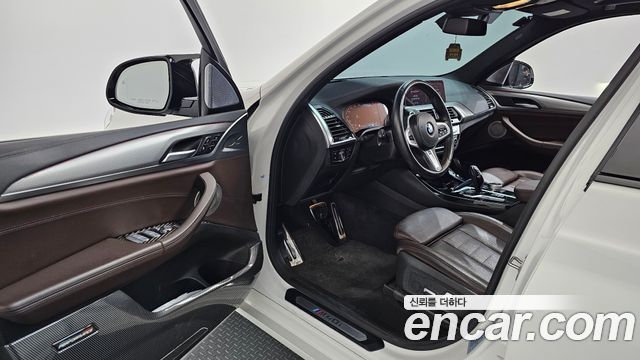 BMW X3 xDrive M40i Online Exclusive Edition