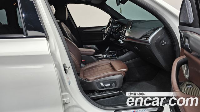 BMW X3 xDrive M40i Online Exclusive Edition