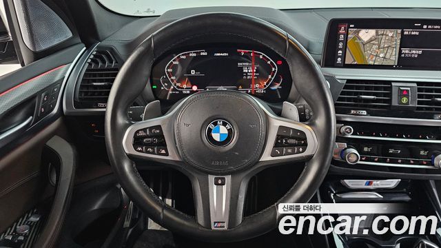 BMW X3 xDrive M40i Online Exclusive Edition