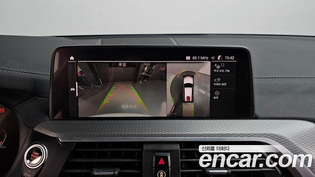 BMW X3 xDrive M40i Online Exclusive Edition
