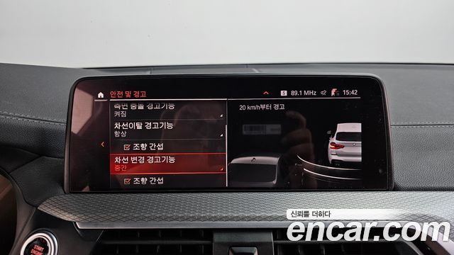 BMW X3 xDrive M40i Online Exclusive Edition