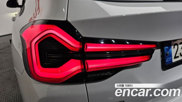 BMW X3 xDrive M40i Online Exclusive Edition