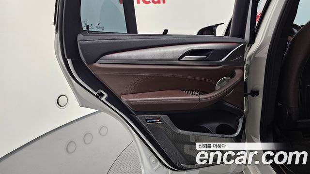 BMW X3 xDrive M40i Online Exclusive Edition