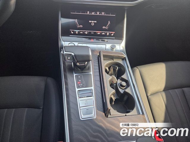 Audi A6 45 TFSI Quattro Premium