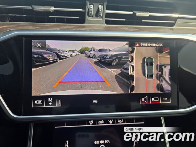 Audi A6 45 TFSI Quattro Premium