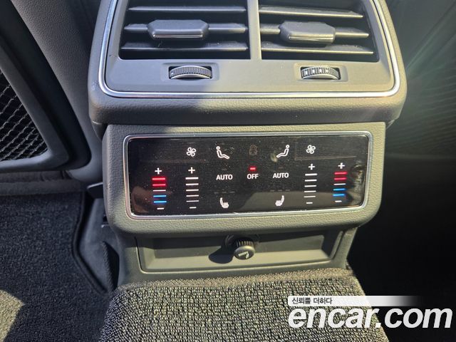 Audi A6 45 TFSI Quattro Premium