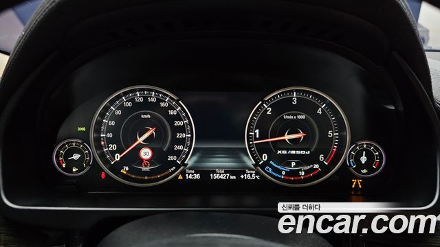 BMW X6 xDrive 30d