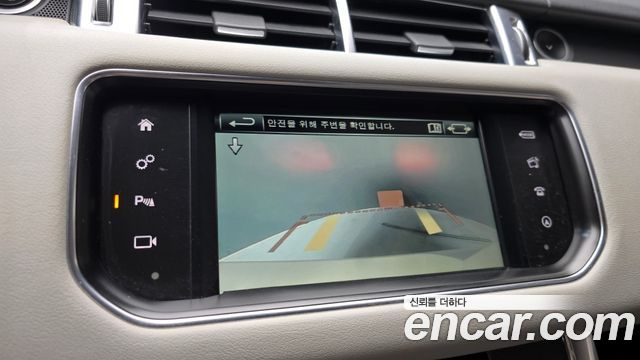 Land Rover Range Rover Sport 3.0 SC HSE Dynamic