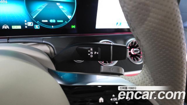 Mercedes-Benz E-Class E300d 4MATIC Coupe
