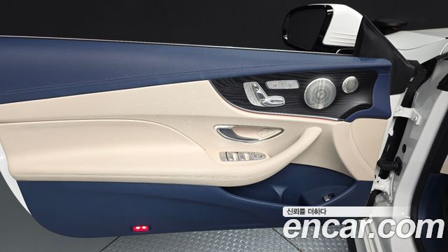 Mercedes-Benz E-Class E300d 4MATIC Coupe