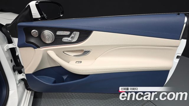 Mercedes-Benz E-Class E300d 4MATIC Coupe