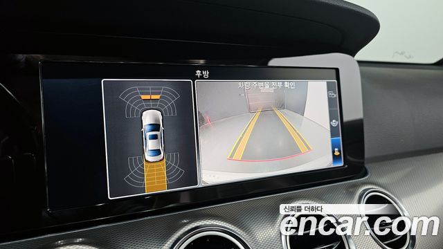 Mercedes-Benz E-Class E300 Avantgarde