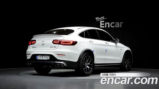 Mercedes-Benz GLC-Class AMG GLC43 4MATIC Coupe