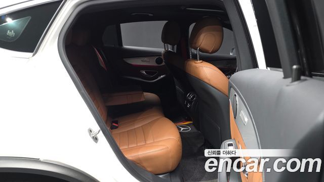 Mercedes-Benz GLC-Class AMG GLC43 4MATIC Coupe