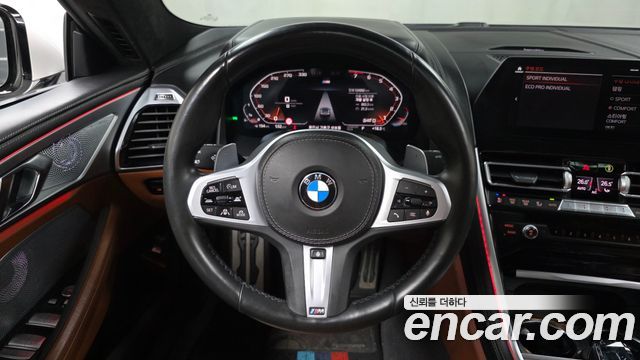 BMW 8-Series 840i xDrive M Sport Gran Coupe