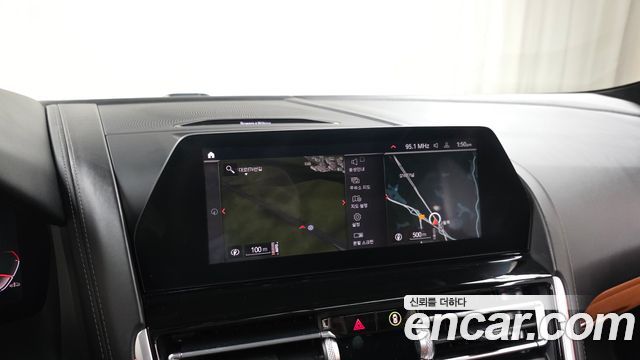 BMW 8-Series 840i xDrive M Sport Gran Coupe