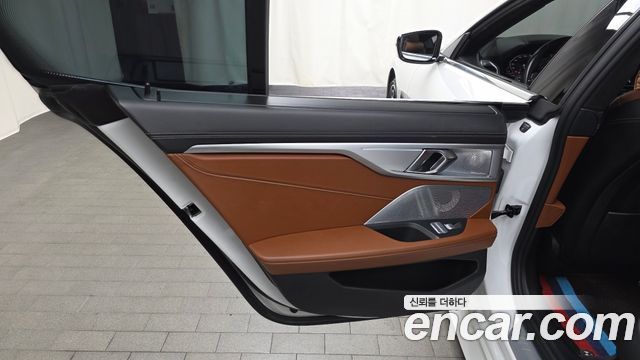 BMW 8-Series 840i xDrive M Sport Gran Coupe