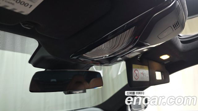 BMW 8-Series 840i xDrive M Sport Gran Coupe