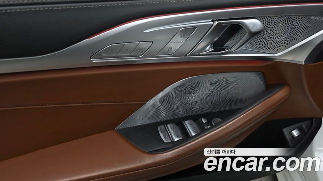 BMW 8-Series 840i xDrive M Sport Gran Coupe