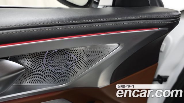 BMW 8-Series 840i xDrive M Sport Gran Coupe
