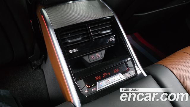 BMW 8-Series 840i xDrive M Sport Gran Coupe