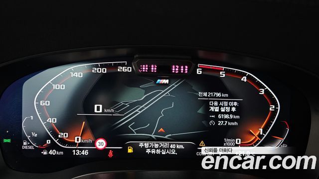 BMW Gran Turismo 620d M Sport