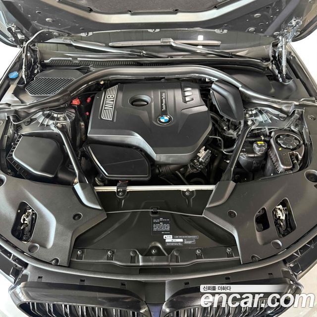 BMW 5-Series 530i M Sport Package Plus