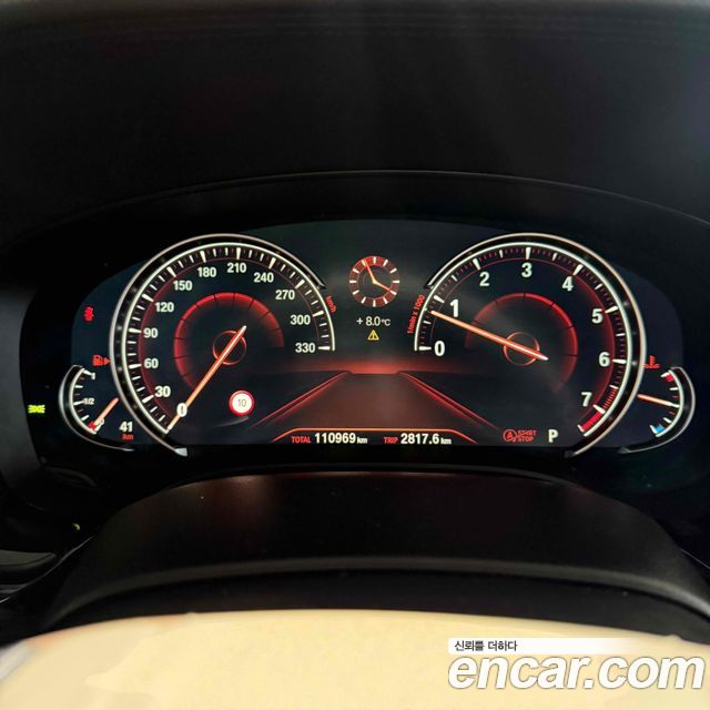 BMW 5-Series 530i M Sport Package Plus
