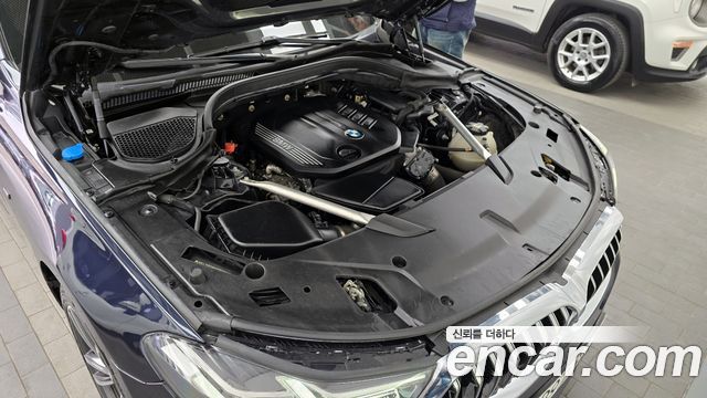 BMW Gran Turismo 620d M Sport