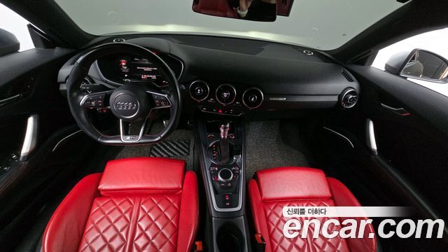 Audi TTS Coupe 2,0 TFSI Quattro