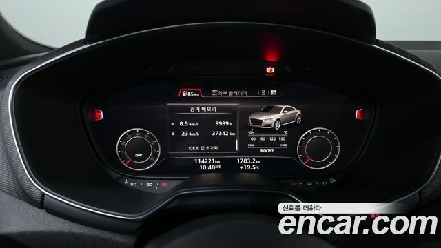Audi TTS Coupe 2,0 TFSI Quattro